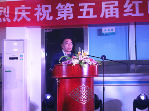 刘永昌副局长参加成都市第二社会福利院第五届红叶文化周活动