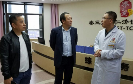 市民政局福利处对锦江和成华区社区养老院建设情况进行调研检查
